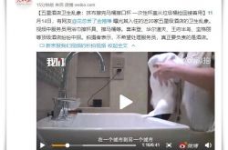[7分钟科普]崇左普工最新招聘信息_哔哩哔哩